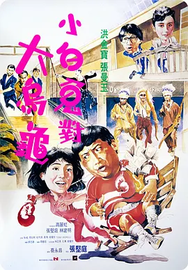 亚色官网